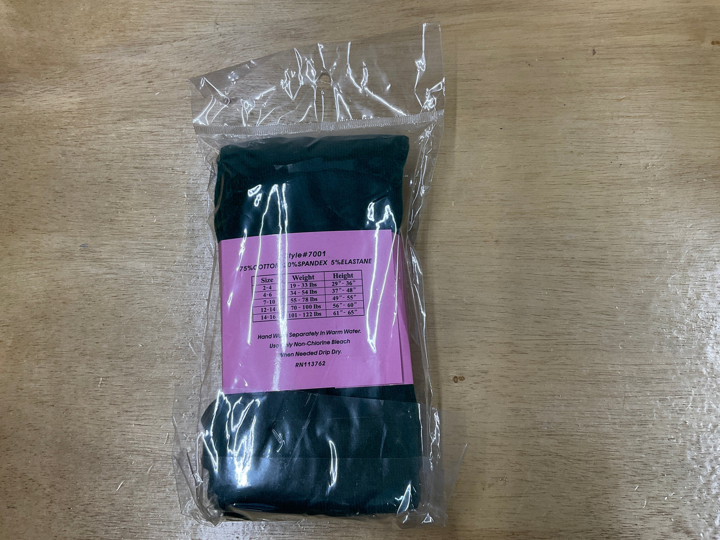 Piccolo Girls Cable Heavyweight Tights